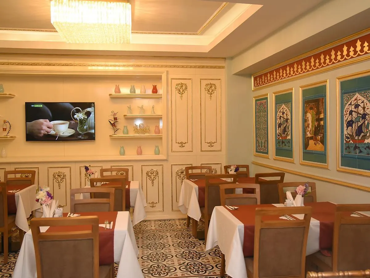 Istasyon Hotel Istanbul 4*,  Turkey