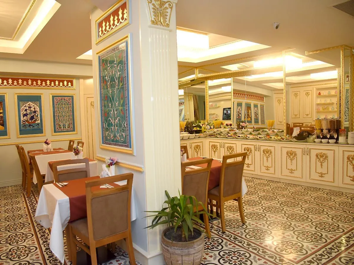 Istasyon Hotel Istanbul 4*,